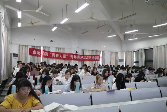 说明: 6.17%20青年宣讲团走进威尼斯金沙欢乐娱人城/IMG_9019.JPG